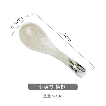 Japanese Ceramic Hand-Painted Spoon for Dining